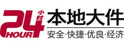 潮州市8-500吨吊车出租起重吊装公司
